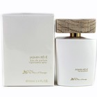 Парфюмерная вода Au Pays De La Fleur d`Oranger Er Jasmin Reve 508852